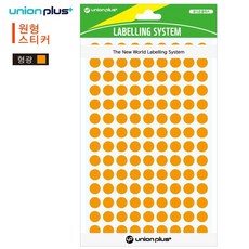 유니온 스티커 원형 단색 지름8mm 7매입 형광주황 ehd341Kr, 1개, 1개입, 단일