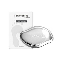 시아리빙 소프트 풋파일 발 각질제거기 1개, 1개 × 1개