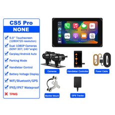 VSYS 오토바이클 카플레이 Carplay 안드로이드 오토 Android Auto GPS, 아무도, CS5 프로