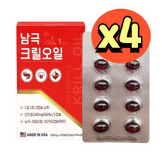 뉴트리업 남극 크릴오일 인지질 혈행 눈피로 케어, 4박스, 60정