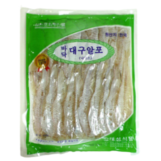 [부산자갈치시장] 대구알포 400g.