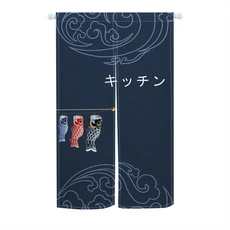 VIKAMA 일본식 행운의 고양이 도어 커튼 블루 & 화이트 애완동물 프린트 입구 및 식당용 일본식 칸막이 커