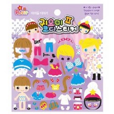 코디스티커