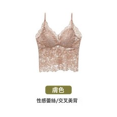 DFMEI 蕾絲美背吊帶小背心女夏外穿內搭帶胸墊文胸一體內衣新款打底