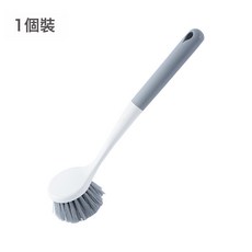 NBMY 長柄洗鍋刷 廚房清潔工具, 1個裝:如圖, 1個