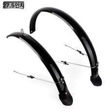 자전거빗물받이 머드가드 흙받이 액세서리 MTB, 27.5인치 블랙+조절 가능한 A