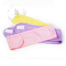 늘쎗트 세안 헤어밴드색상랜덤