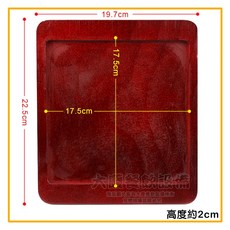 嚞 方型牛排盤 (鉎鐵) 鑄鐵盤, 1個, 牛排木板18cm/b05243