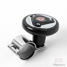 YWstore 자동차 파워핸들 핸들손잡이