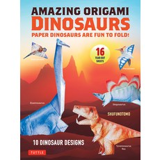 Amazing Origami Dinosaurs: Paper Dinosaurs Are Fun to Fold! (10 Dinosaur Models + 32 Tear-Out Sheets... Paperback, Tuttle Publishing, English, 9784805316672