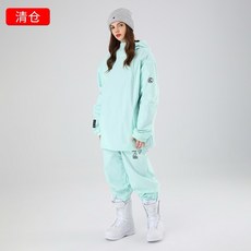 雪怡派滑雪服套裝 男女同款 單板雙板保暖防風防水分體雪服雪褲