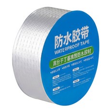 JS購物 萬能防水膠帶 一撕即貼 耐冷耐熱, 1個