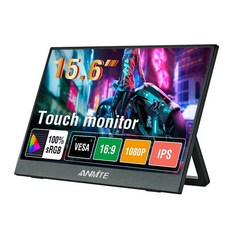 Anmite 후방 카메라 모니터 TFT LCD 15.6인치 휴대 터치 비터치 옵션 1080, WITHOUT TOUCH
