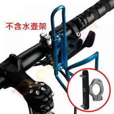 X-FREE 鋁合金轉接座 90度旋轉, 1個