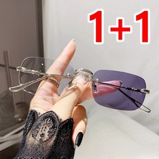 1+1 (0-+10.0 의 스마트 초점 조절)감광 변색 초경량 프레임리스 돋보기
