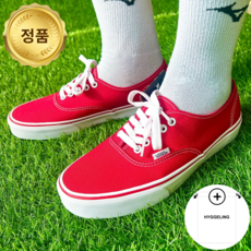 [국내매장판] 반스 어센틱 코어클래식 레드 남녀공용 스니커즈 운동화 HYGGELING 신발주머니 증정