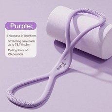 저항 밴드 요가 스트레치 피트니스 당김 로프 가슴 팔 어깨 운동 장비, 1개, 2. Purple 25 pounds