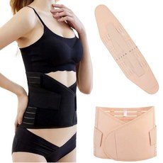 고탄력 복대 임산부 라인 보정 허리 보호대 가벼운 벨크로 SSG-199