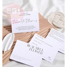 【531禮物網】網紅情話卡(加贈迴紋針)乾燥花卡片 花藝材料 花束夾 情人節 花卡 情人節 小卡片 裝飾卡片 吊卡, (20入/包)網紅情話卡-款式三,加贈【20入】迴紋針, 1個