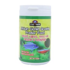 YB 아프리칸 시클리드 카라신 사료 100g 250ml, 1