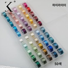 자수실 세트 솜인형만들기, 하이라이터50롤(랜덤50컬러), 1개