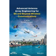【胖橘子】ADVANCED ANTENNA ARRAY ENGINEERING FOR 6G, 1個