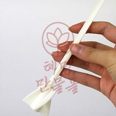 페인트 믹스 패들