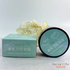 幸福泉 韓國奇麗庄 藍銅胜肽膠原眼膜, 1個