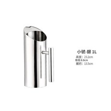 不鏽鋼直身酒壺 1L, 1L直身扎壺, 1套