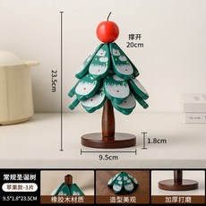 聖誕樹造型隔熱墊 實木防燙鍋墊餐桌擺件 摺疊杯墊, 綠色, 蘋果款三層, 1個