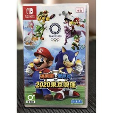 瑪利歐&索尼克 AT 2020東京奧運 中文版 NS Switch 遊戲