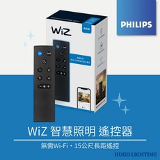 PHILIPS 飛利浦 Wi-Fi WiZ 智慧照明 PW006 智能燈泡