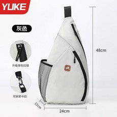 球包 男士單肩運動包 女士大容量健身包, 灰色, 1個