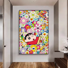 Murakami Takashi 무라카미다카시 작품 그림 짱구 짱아 웃는꽃 스마일 유명한화가 호텔 사무실 카페 현관 서재 주방 침실 거실에 걸면 좋은 인테리어 캔버스 그림 01, 골드