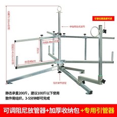 可調阻尼放線器 地暖放管器, 1個, 阻尼款地暖放管器【需要組裝】