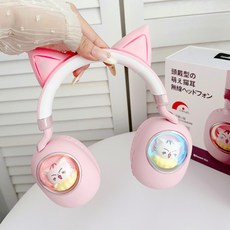 JPB 貓耳無線耳罩式藍芽耳機 兒童耳機 可愛造型 舒適耳罩設計 內置麥克風 音量限制保護聽力, 粉色