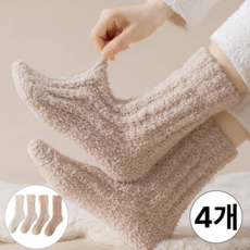 햄부케 무압박 털빠짐없는 따뜻한 남녀공용 수면양말 4켤레