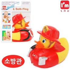 패션오리 목욕놀이 (소방관) dpa*0168wq, 본상품