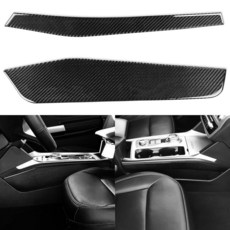 NVCNX 포드 익스플로러 액세서리 2020-2024 2021 2022 2023 자동차 센터 콘솔 사이드 패널 커버 내부 트림 두꺼운 오버레이 스티커 데칼 2개, Center Console Sides Panel Tri