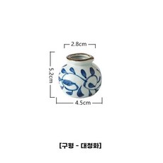 식 이쑤시개통 면봉 통 나무 컬러풀 유리덮개 보관함 요지통 원목 빈티지 면봉케이스 전나무, AS.운카리아이쑤시개꽂이