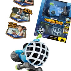 DPK 씽크 어드벤처 잠수함