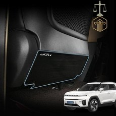 MT5 토레스 EVX 2열 시트하단 킥방지 가드 자동차내부튜닝, 상세 설명 참조, 1개