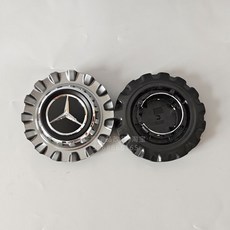 휠캡 벤츠 AMG 다양한 휠가드S450 사이즈 휠뚜껑 마이바흐, 새로운 GT/GLS/GLA/GLB (그레이)