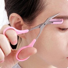 셀프미용 눈썹정리 눈썹다듬기 눈썹정리가위 훈녀느낌 ang+056TW