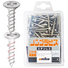 유니카 논프라피스 석고 콘크리트 나사 직결 칼블럭, 5파이 접시머리 F560 5x60mm 50p