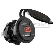 榮展五金 數顯車載雙USB充電器 DC5V USB插座電壓表 12-24V 摩托車改裝, 紅顯(一個)