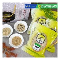 친정나들이 3종 잡곡세트 1호, 1개