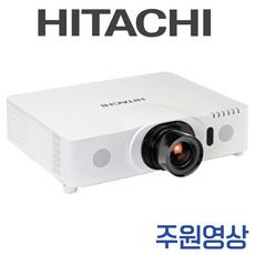 중고빔프로젝터 히타치 6000안시 강당 교회 매장용 신품급 프로젝트 CP-X8160