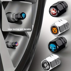 H嚴選好物 鋁合金氣門嘴帽 汽車機車自行車通用 輪胎氣門芯保護蓋 多色可選, 1個, 黑色4個裝-捷豹