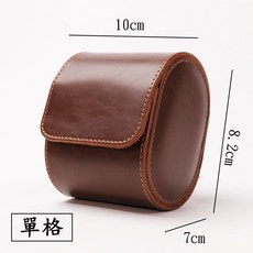 手錶展示盒 手錶收納包 手錶收藏盒